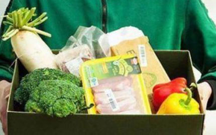 冷鏈包裝.jpg 冷鏈包裝.jpg