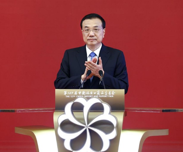 第127屆線上廣交會順利完成！