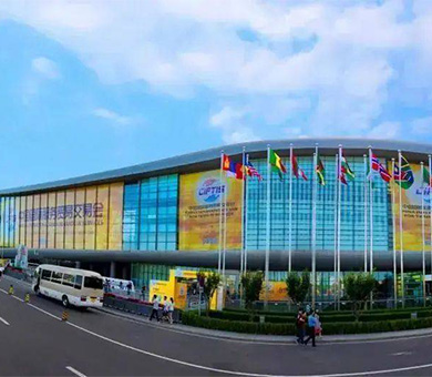 服貿(mào)會向世界傳遞中國信心、開放與活力